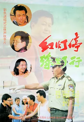 第四色亚洲色图